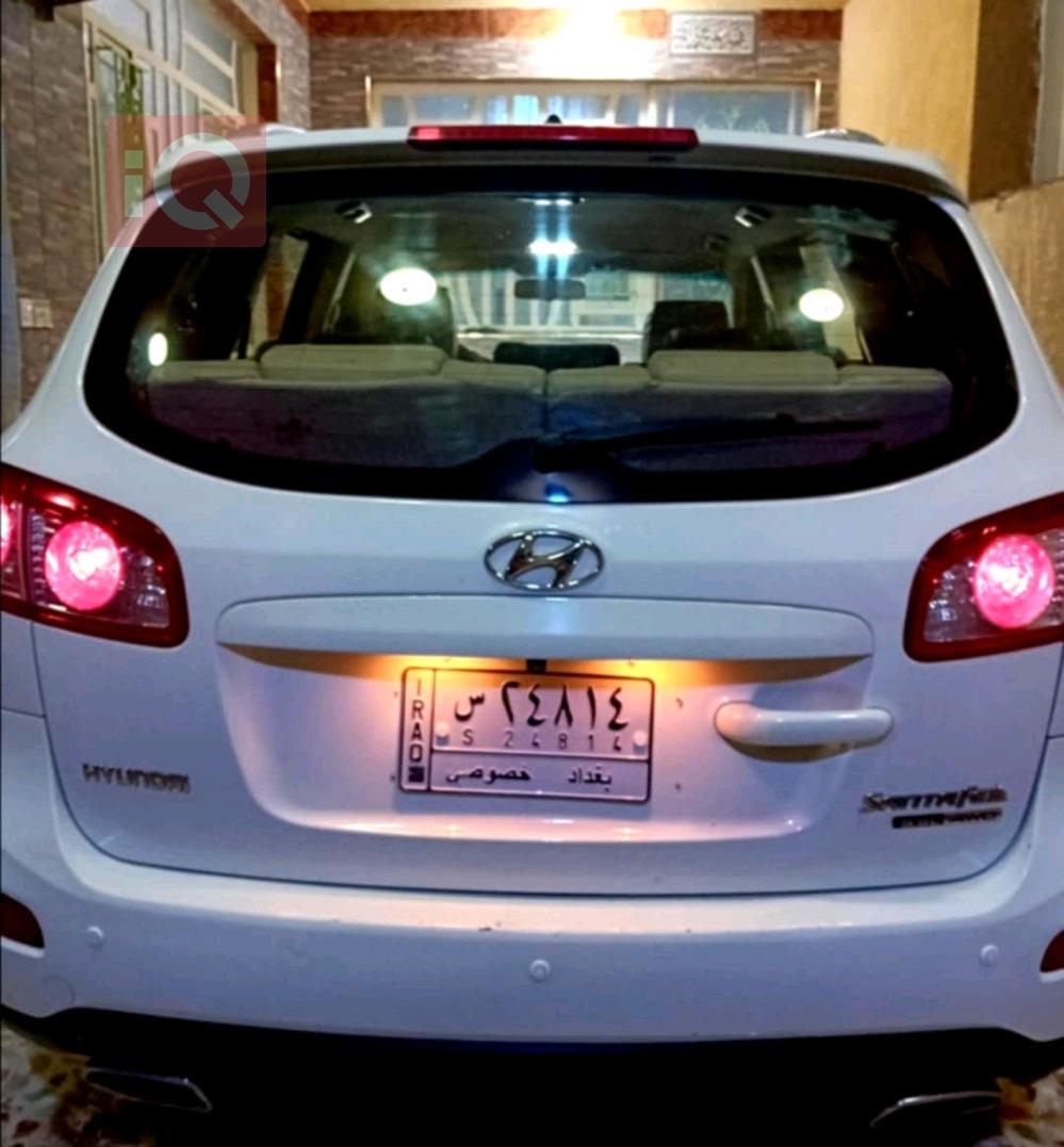هیوندای سەنتافی
